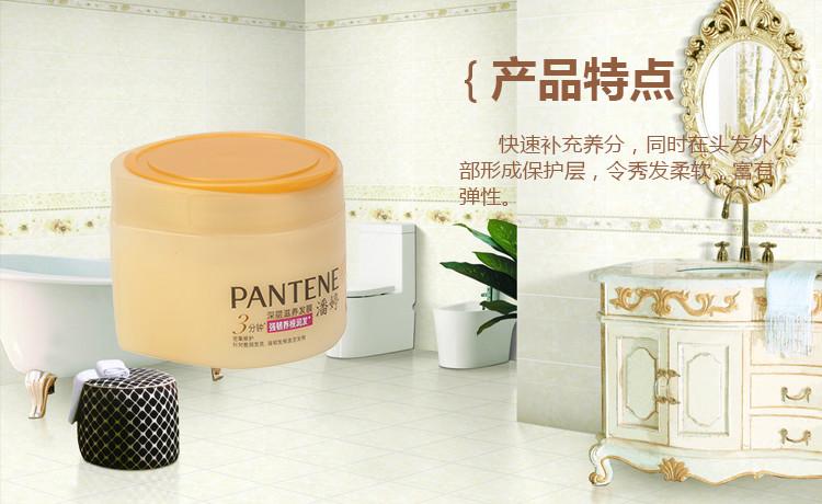 http://Img.iblimg.com/goods-123/2000/2016/12/SP_2000_20001089725001_05.jpg
