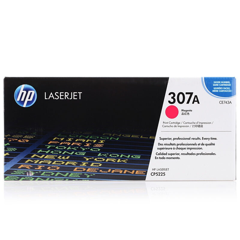գHP307A CE743A Ʒɫ Color LaserJet CP5225ϵ