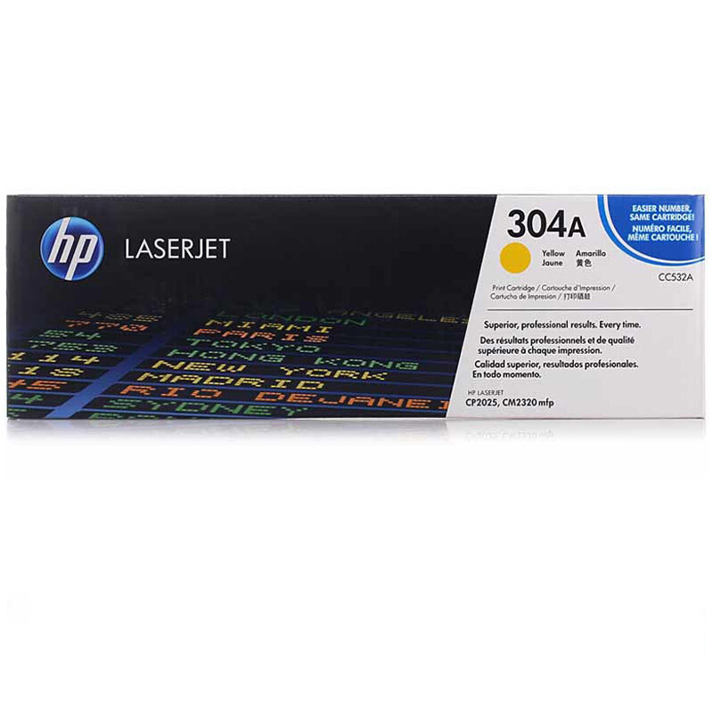 գHP304A CC532A ɫ Color LaserJet CP2025 2320