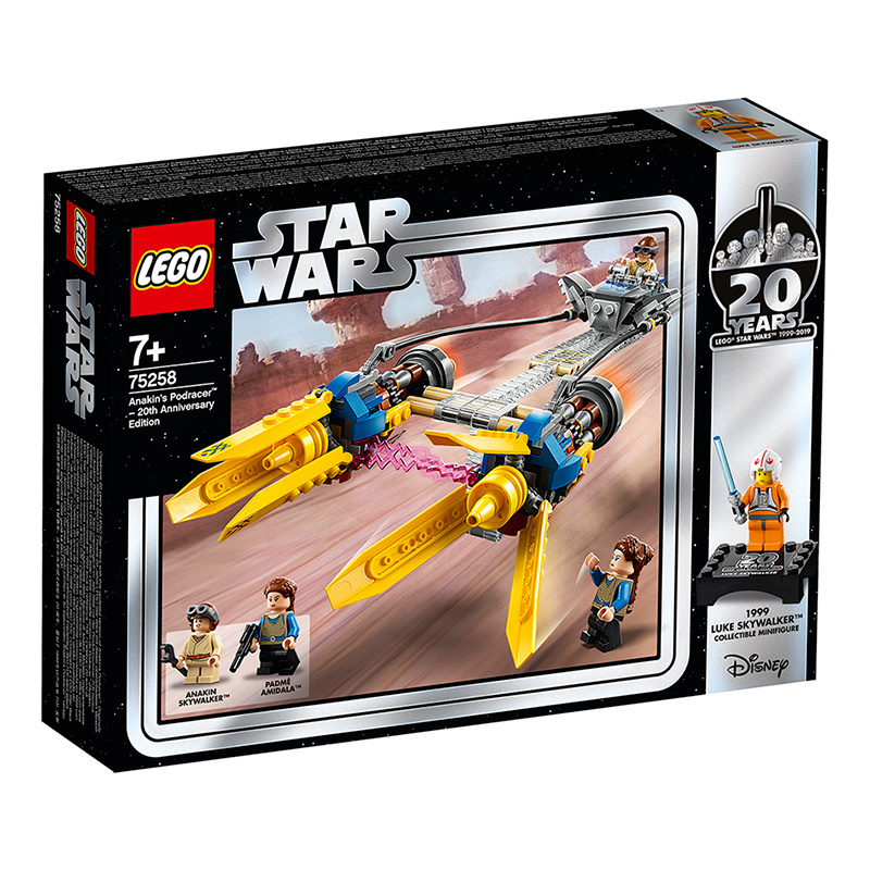 ָ(LEGO) 75258Star Wars TMָս20װ:
