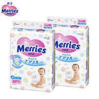 花王(Merries) 妙而舒 婴儿纸尿裤尿不湿 M64(6-11kg) 透气原装进口*2包