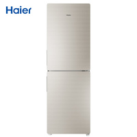 海尔（Haier）BCD-190WDCO 190升 两门冰箱 风冷无霜 DEO净味保鲜智能电子控温小冰箱双门两门彩晶玻璃面板