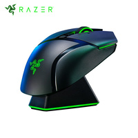 雷蛇（Razer）巴塞利斯蛇 终极版无线 有底座 RGB无线鼠标 游戏鼠标