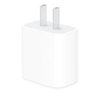 【官方授权】Apple 20W USB‑C 电源适配器（MHJ83CH/A）