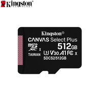 金士顿（Kingston）SDCS2 512GB U3 V30 A1 switch用卡 读速100MB/s 写速85MB/s TF(Micro SD)存储卡