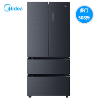 美的（Midea）508升多门对开冰箱19分钟急速净味一级能效双变频温湿精控智能家电冰箱BCD-508WTPZM