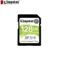 金士顿（Kingston）SDS2 128GB U3 V30 class10 读速100MB/s SD存储卡