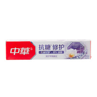 中华 抗糖牙釉质牙膏冰清雪莲味160g