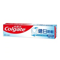高露洁 (Colgate) 健白防蛀清爽薄荷牙膏 200g