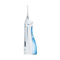博皓（prooral）5025/F18 冲牙器洗牙器水牙线洁牙器 便携式设计 天空蓝