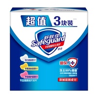 舒肤佳 ( Safeguard ) 香皂 100g*3