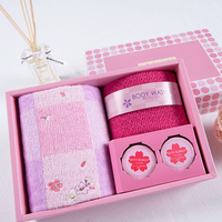 内野 樱花系列礼盒-4件套
