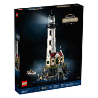 LEGO乐高 IDEAS系列 21335 电动灯塔