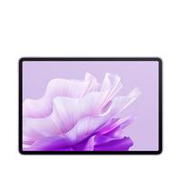 华为（HUAWEI）MatePad Air 11.5英寸 WIFI 8GB+256GB 羽砂紫