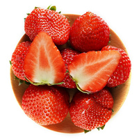 果极光 正宗辽宁丹东九九红颜草莓 1kg±100g 大果 单果重约20g以上