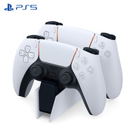 索尼 PS5国行配件 DualSense 无线控制器充电座 PlayStation 5 SONY