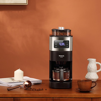松下（Panasonic） 家用咖啡机 A701 美式全自动研磨现煮浓缩冲泡智能保温豆粉两用 新品 A701