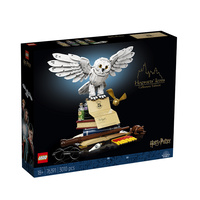 LEGO乐高 哈利波特系列 76391 海德薇猫头鹰 霍格沃茨经典藏品
