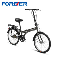 永久 折叠自行车男女折叠车单速城市休闲单车钢架 20英寸 消光灰