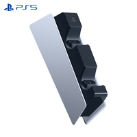 索尼 PS5国行配件 DualSense 无线控制器充电座 PlayStation 5 SONY