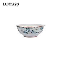 Luntayo 日式陶瓷碗盘碗碟 兰草花汤碗