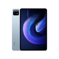 XiaomiPad 小米平板6 蓝色 8GB+256GB Wifi版 11英寸2.8K护眼屏 娱乐网课平板电脑 高效办公体验