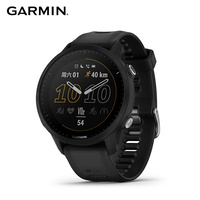 佳明（GARMIN）Forerunner955 黑色 智能心率HRV触摸屏NFC离线地图铁三训练赛事助手户外运动手表