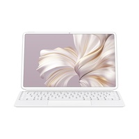 华为（HUAWEI) MateBook E 12.6英寸 2023款 WIFI i7 16GB+512GB 雪域白（含雪域白键盘）