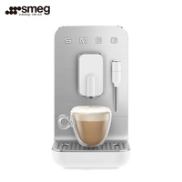 SMEG 斯麦格 意式咖啡机BCC02全自动家用蒸汽打奶泡磨豆机咖啡豆研磨机 白色