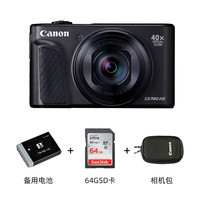 佳能 PowerShot SX740 黑色套装【相机+64GSD卡+相机包+国产电池】 家用旅游数码相机 Canon