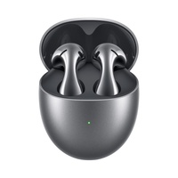 华为 HUAWEI Freebuds 5 至臻版 冰霜银 无线蓝牙耳机 超磁感澎湃单元 半入耳舒适降噪3.0 支持快充及无线充