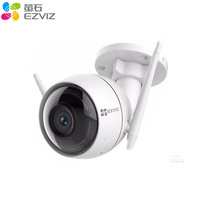 萤石（EZVIZ）C3W (WIFI对讲版) 1080P 4mm 全彩版摄像头 智能无线高清网络wifi远程监控摄像头枪机