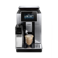 德龙(Delonghi) 全自动进口咖啡机家用意式现磨ECAM610.75  