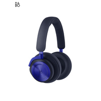 B&O beoplay HX 头戴式蓝牙无线耳机 自适应主动降噪音乐耳机/耳麦 丹麦bo包耳式游戏耳机 时光蓝（限量款）