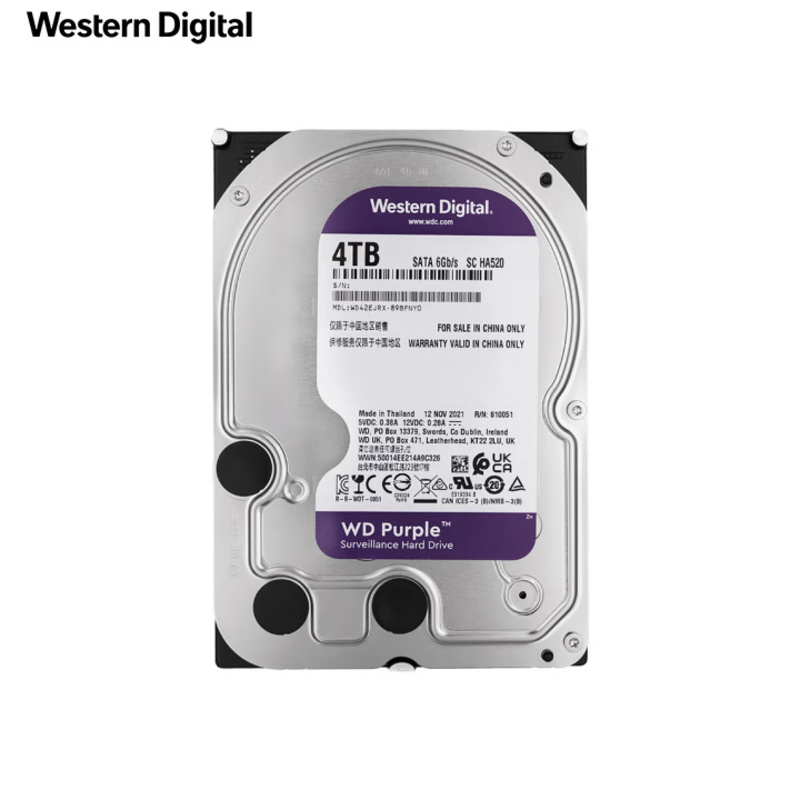 (Western Digital)  4TB SATA6Gb/s 256M ֱCMR Ӳ(WD42EJRX)
