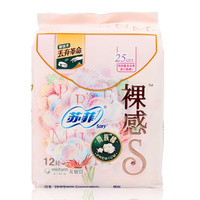 苏菲Sofy 贵族系列 日用卫生巾250mm 12片