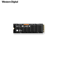 西部数据(WD) WD_BLACK SN850X 2TB SSD固态硬盘 M.2接口 (NVMe协议) RGB炫酷版 PCIe Gen4