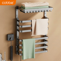 Cobbe卡贝 电加热浴室毛巾置物架 DRL902-2（包安装）右出线
