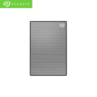 希捷(Seagate) 铭系列 5TB USB3.0 2.5英寸移动硬盘 金属外观 兼容Mac 加密 灰色