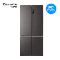 [节能补贴] 卡萨帝（Casarte）BCD-700WGCTD87VAU1 700升嵌入式十字对开门冰箱风冷无霜一级变频 自然印迹
