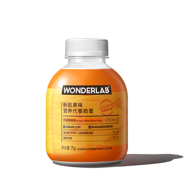 WonderLab新肌果味营养代餐奶昔芒果黄桃味75g