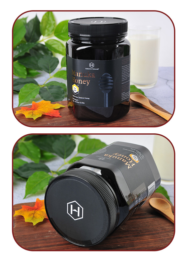 自营百股 荷塔威 麦卢卡蜂蜜 umf15  1000g