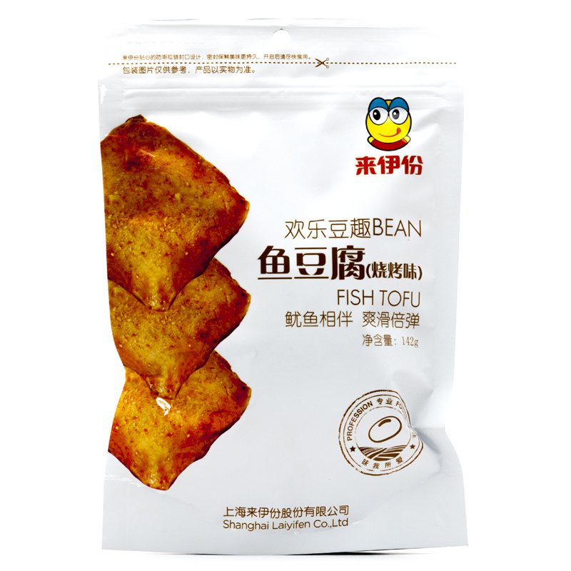 【新品上架】来伊份 休闲食品小吃零食 鱼豆腐(烧烤味)142g 鱼豆腐