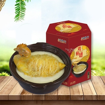 尚德亿 鸡鲍翅盆菜 2.1kg 6人份