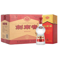 剑南春 水晶剑 52度 整箱装高度白酒 500ml*6瓶 口感浓香型