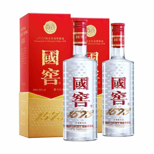 泸州老窖 国窖1573 52度500ml*2瓶 经典装浓香型白酒